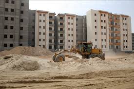 حالات إلغاء تخصيص الوحدات السكنية - صورة أرشيفية
