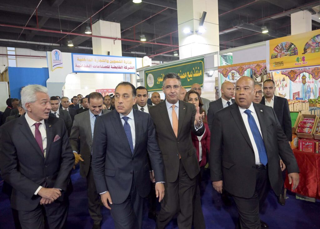 معرض أهلاً رمضان الرئيسي