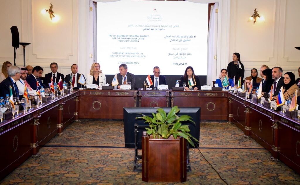 مصر تستضيف الاجتماع الرابع للتحالف الدولي لتنفيذ حل الدولتين
