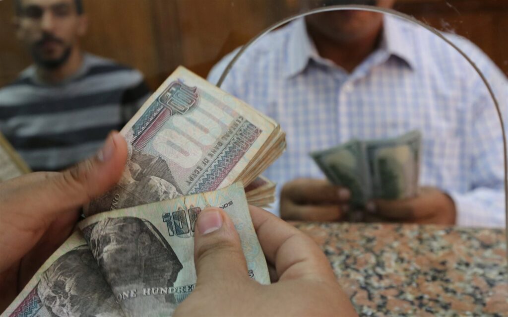 موعد صرف معاشات