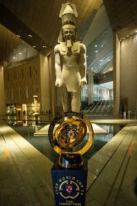 المتحف المصري الكبير