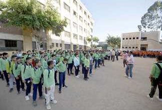 خريطة العام الدراسي الجديد 2025 - 2026