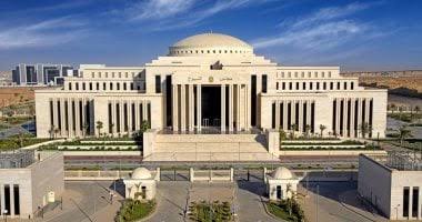 مجلس الشيوخ