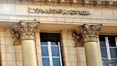 الشهر العقاري