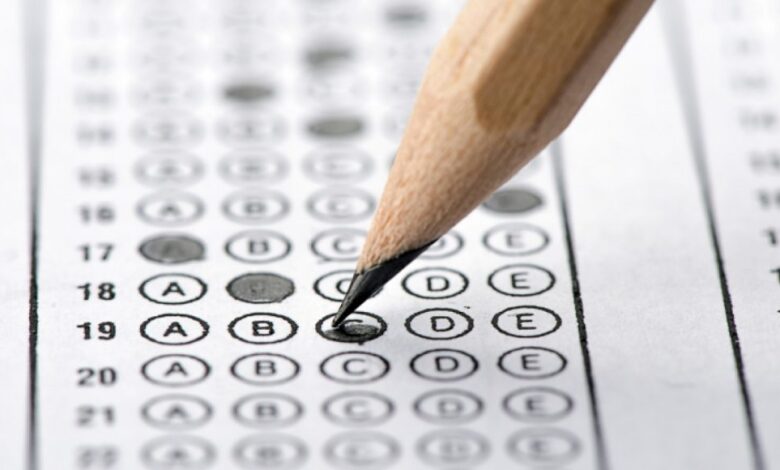 اختبارات القدرات 2025