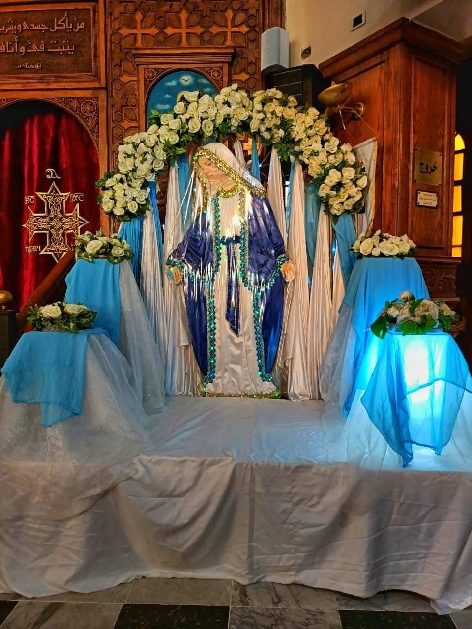 صوم العذراء مريم