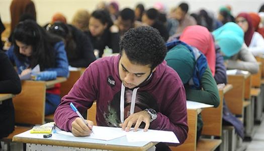 تأجيل الدراسة 2027