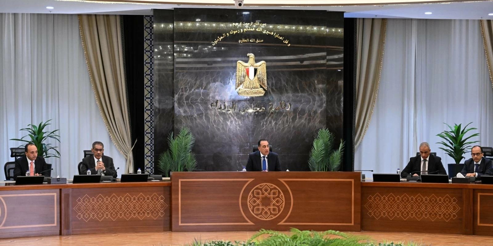 الحكومة المصرية - قرارات حكومية جديدة في مصر بشأن التجنس والإبلاغ عن الحوادث والأمراض المهنية