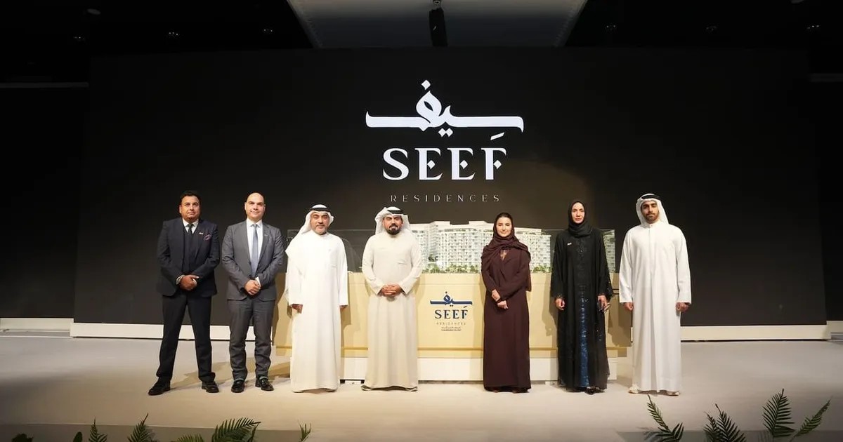 مليار درهم - مجموعة ألِف تطلق مشروع «سيف رزيدنسز» في الشارقة باستثمار 1.2 مليار درهم