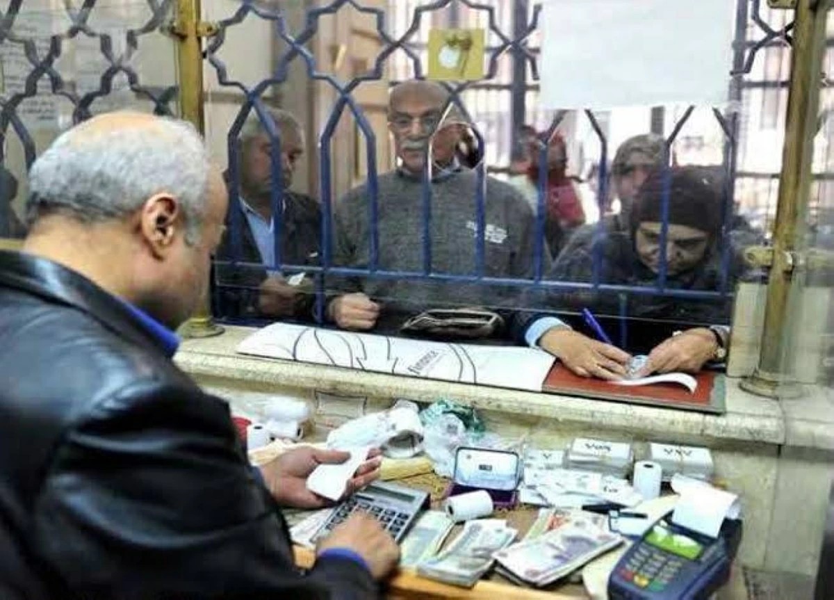 الهيئة القومية للتأمين الاجتماعي - التأمينات الاجتماعية تعلن رفع الحد الأدنى للمعاش إلى 2080 جنيهًا بدءًا من يناير
