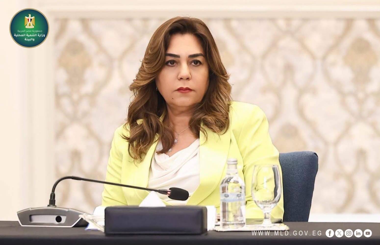 حركة محليات محدودة - وزارة التنمية المحلية تعلن حركة محليات محدودة وتعيينات جديدة بعدد من المحافظات