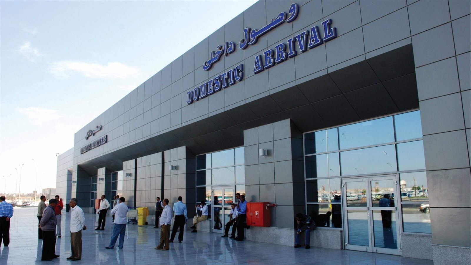 مطار الغردقة الدولي - جمارك مطار الغردقة تضبط راكبة أجنبية بحوزتها 39.7 جرام كوكايين مشتبه به