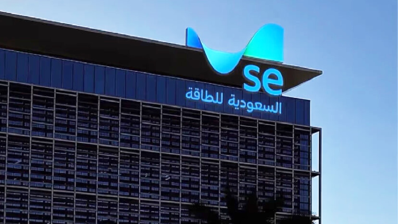 الشركة السعودية للطاقة - الشركة السعودية للطاقة تعلن تعديل تعريفة الخدمة الكهربائية بدءًا من يناير 2027