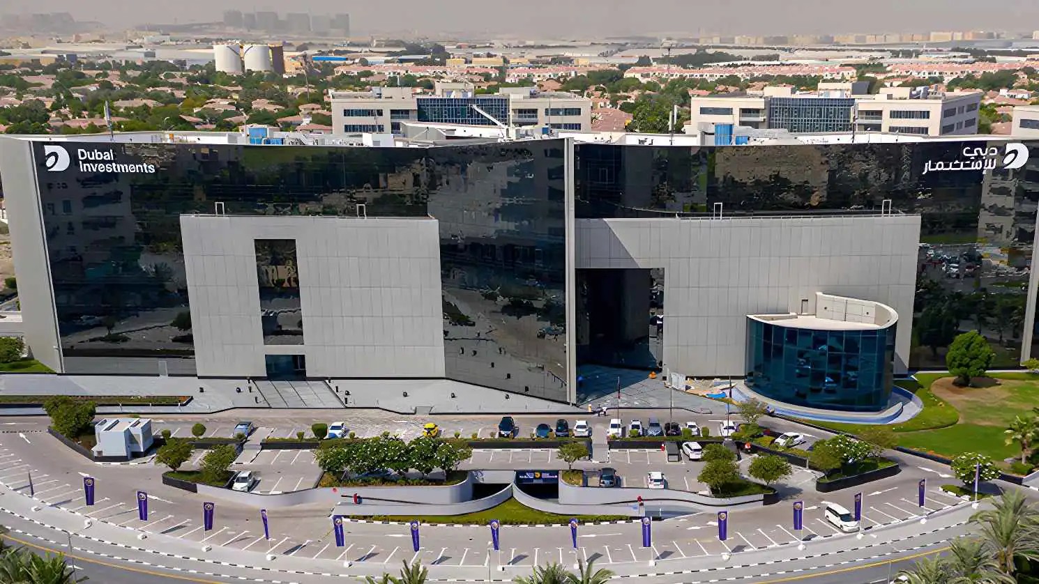 دي آي بي هولدينغ - دي آي بي هولدينغ تعلن طرح 20% من أسهمها في سوق دبي المالي لجمع ملياري درهم