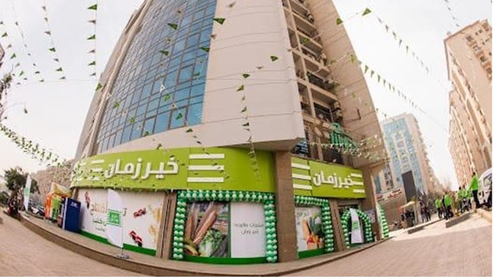 مبادرة تخفيض الأسعار - وزير التموين: مبادرة خفض الأسعار تشمل 30 سلعة أساسية في 190 مركزًا