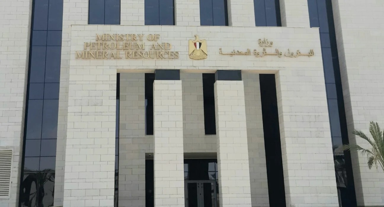 منتدى الدول المصدرة للغاز - وزير البترول يعرض رؤية مصر لأمن الطاقة العالمي نيابة عن السيسي في قمة منتدى الدول المصدرة لل