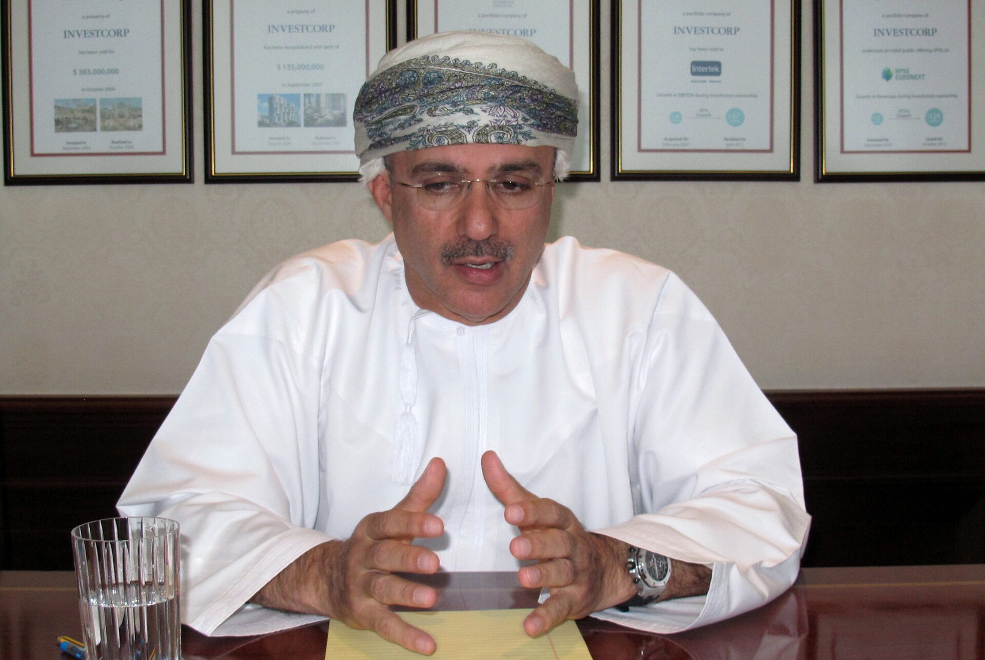 شركة رضا غلف هولدينغ - إنفستكورب تعلن الانضمام لتحالف للاستثمار في رضا غلف هولدينغ بالسعودية