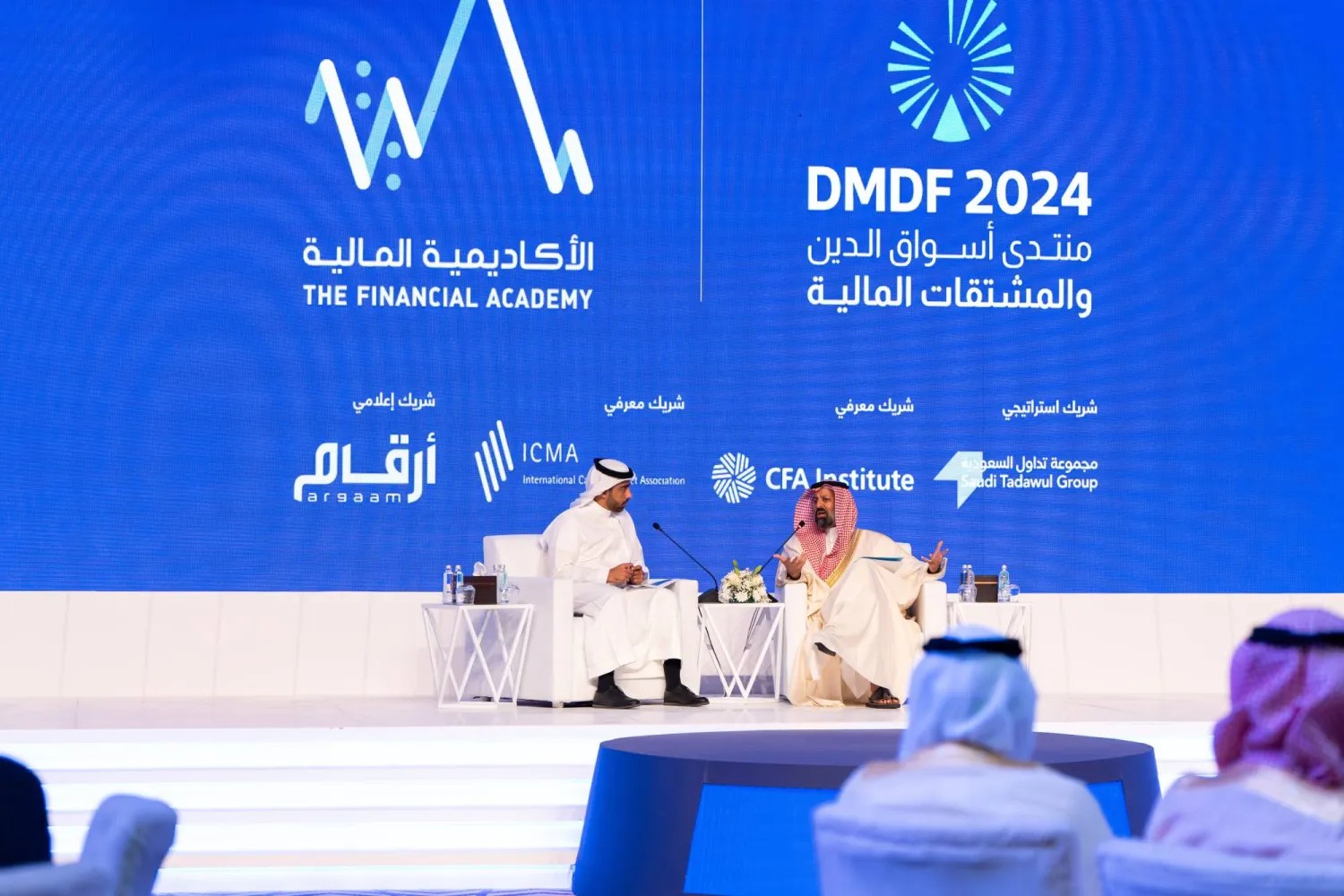 أسواق الدين - جيفريز: السعودية قد تجمع بين 10 و12 مليار دولار من أسواق الدين الدولية حتى نهاية 2026