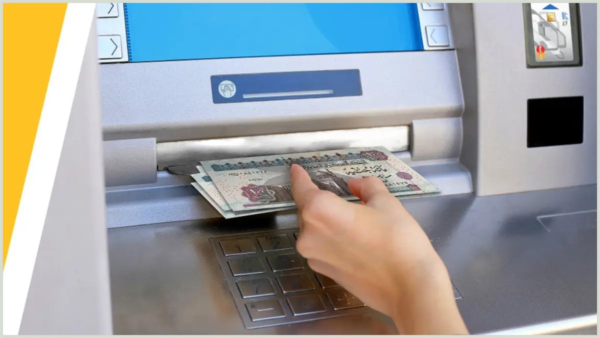 الحد الأقصى - تعرف على الحد الأقصى للسحب النقدي اليومي من البنوك والـATM وتطبيق إنستاباي بعد قرار المركزي