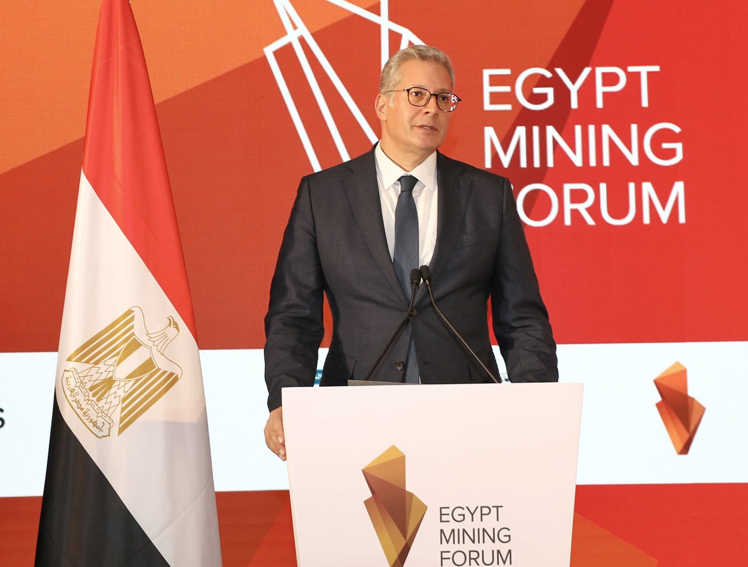 قطاع التعدين في مصر - البنك الدولي يعلن دعم قطاع التعدين في مصر بـ19 مليار دولار وخطة لرفع مساهمته إلى 6%